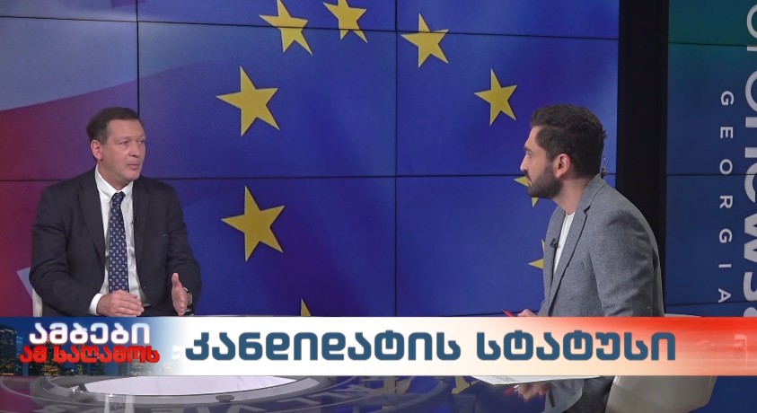 კანდიდატის სტატუსი – ევროკავშირი-საქართველოს ბიზნეს საბჭოს გენერალური მდივანი, ზვიად ჭუმბურიძე