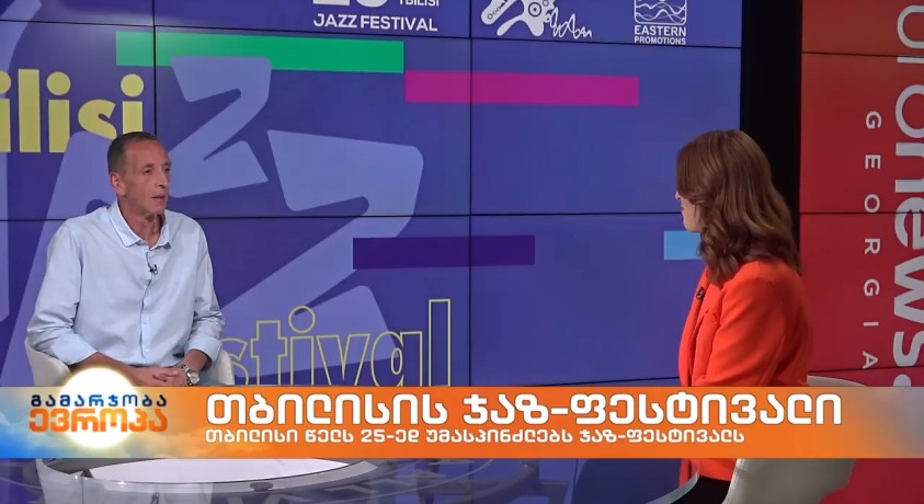 თბილისის ჯაზ-ფესტივალი – „ისთერნ პრომოუშენის“ დამფუძნებელი, მიხეილ გიორგაძე