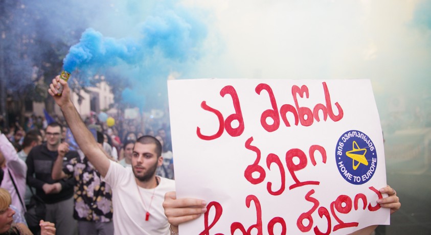 „შინ ევროპისკენ“ – როგორ აფასებენ პოლიტიკოსები 20 ივნისის აქციას