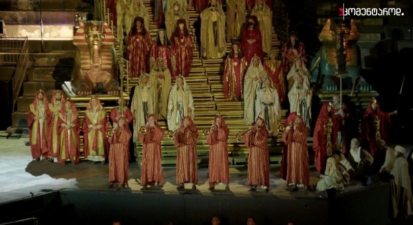 ვერონა, იტალია