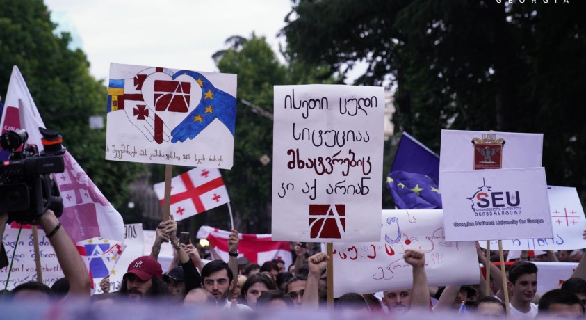 „შინ ევროპისკენ” მოთხოვნები: გადადგეს ღარიბაშვილი და ეროვნული თანხმობით შეიქმნას მთავრობა