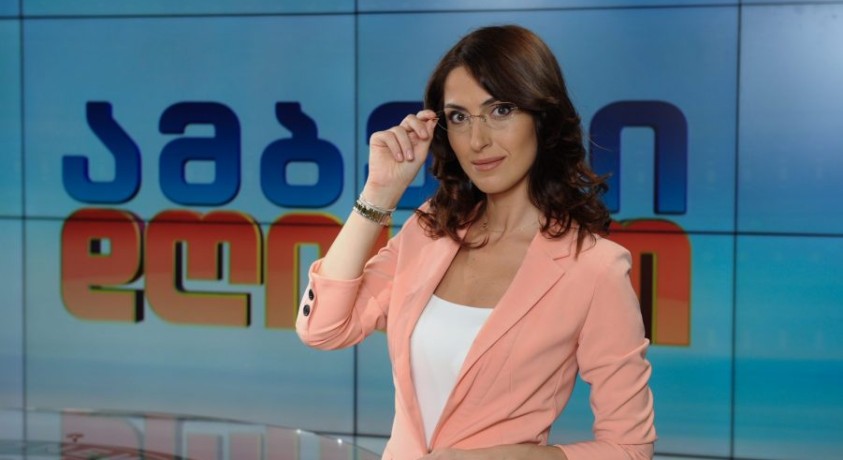 ამბები დღისით 16 საათიანი გამოშვება 14.01.2021