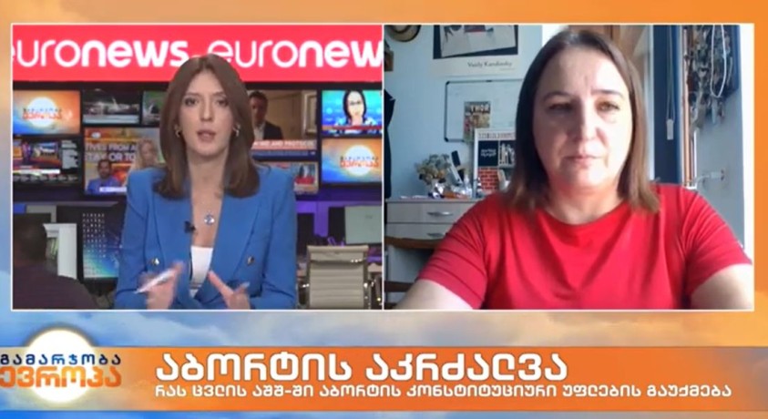 აბორტის აკრძალვა – ქალთა საინფორმაციო ცენტრის ხელმძღვანელი, ელენე რუსეცკაია