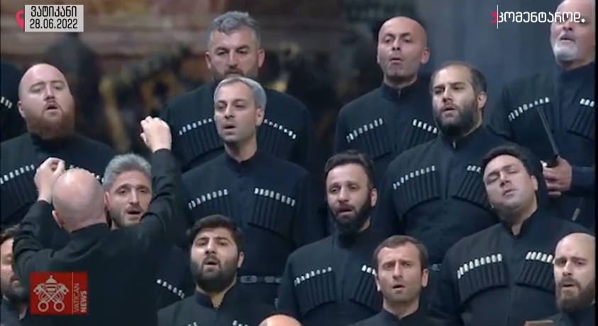 ვატიკანი