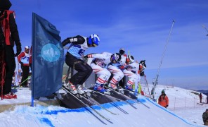 მსოფლიოს თასი ბაკურიანში