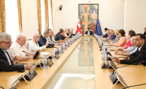 პარლამენტის რიგგარეშე სესია აღარ გაიმართება