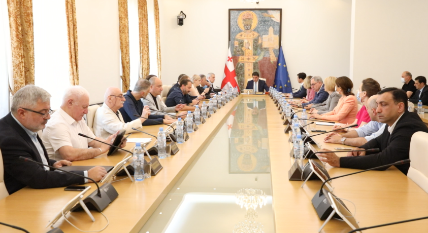 პარლამენტის რიგგარეშე სესია აღარ გაიმართება