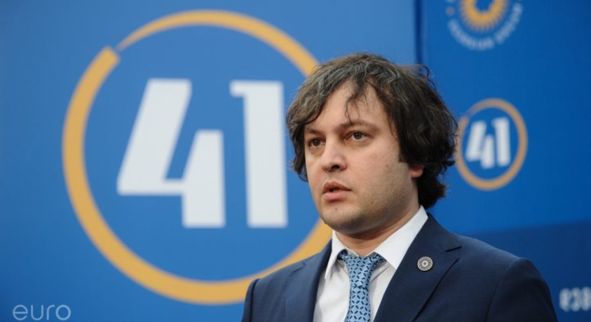 “ქართულ ოცნებას” ახალი თავმჯდომარე ჰყავს