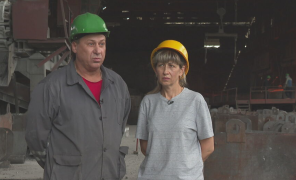 გზა მარიუპოლიდან რუსთავამდე