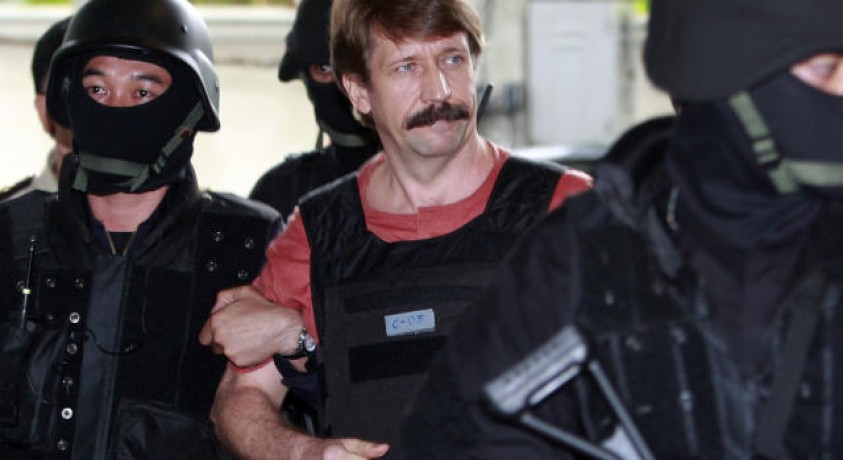 აშშ და რუსეთი პატიმრებს გაცვლიან