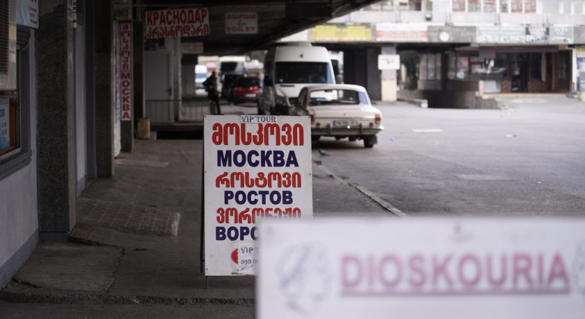 რუსეთიდან ჩამოსულები – ხელისუფლება დისკრიმინაციის კანონის გამკაცრებას აპირებს