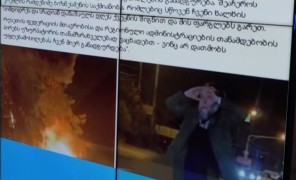 დარია დუგინას მკვლელობაზე პასუხისმგებლობა „ეროვნულმა რესპუბლიკურმა არმიამ“ აიღო