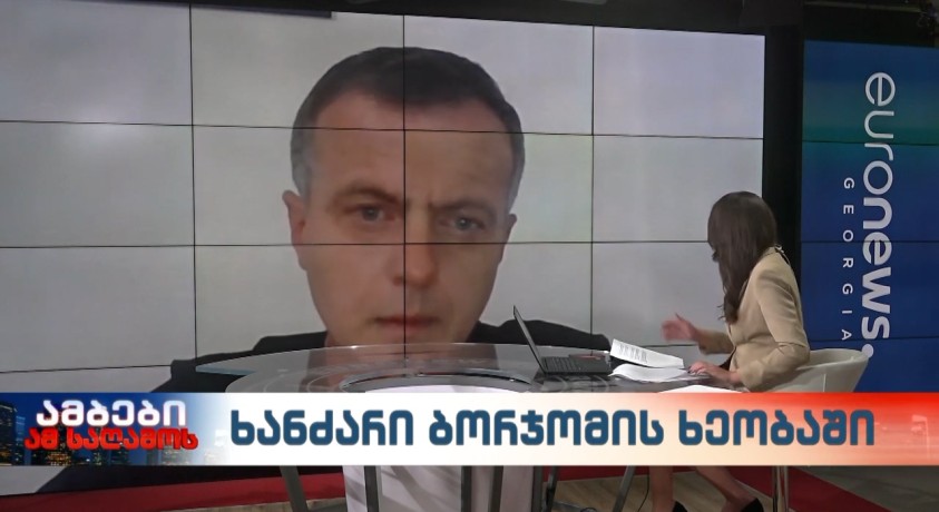 ხანძარი ბორჯომის ხეობაში – CENN-ის წარმომადგენელი, რეზო გეთიაშვილი