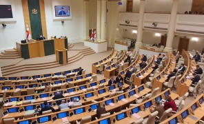 ვენეციის კომისიის დასკვნა: „ქართულმა ოცნებამ“ კანონი მოსმენების შესახებ ნაჩქარევად მიიღო
