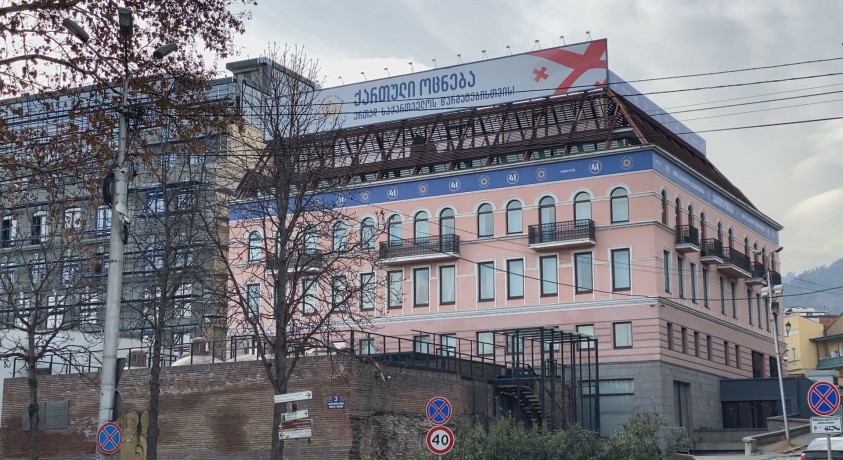 „ქართული ოცნების” შეთავაზება და ოპოზიციის მწვავე კრიტიკა