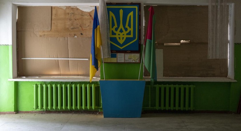 უკრაინელ კადეტთა სასწავლებელი