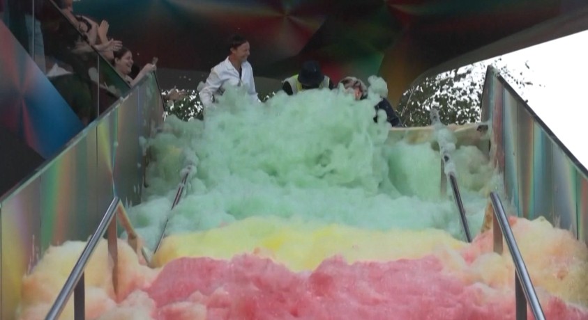 ლონდონი, ინგლისი