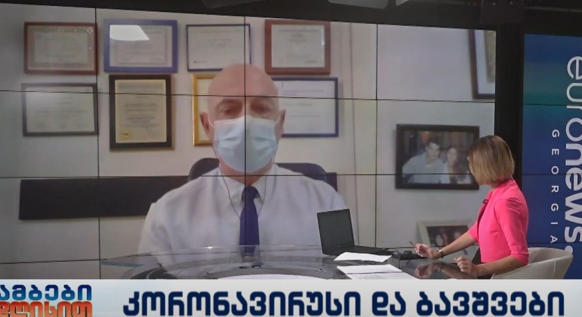 კორონავირუსი და ბავშვები – თბილისის სახელმწიფო სამედიცინო უნივერსიტეტის პროფესორმა, ივანე ჩხაიძე