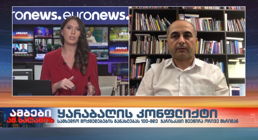 ყარაბაღის კონფლიქტი – ანალიტიკოსი, ზურაბ ბატიაშვილი