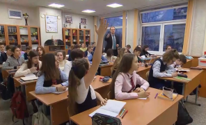 იტალიის, პოლონეთისა და რუსეთის სკოლებში სასწავლო პროცესი განახლდა