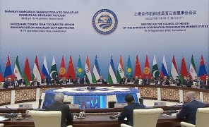 სამარყანდში შანხაის თანამშრომლობის ორგანიზაციის სამიტი გრძელდება