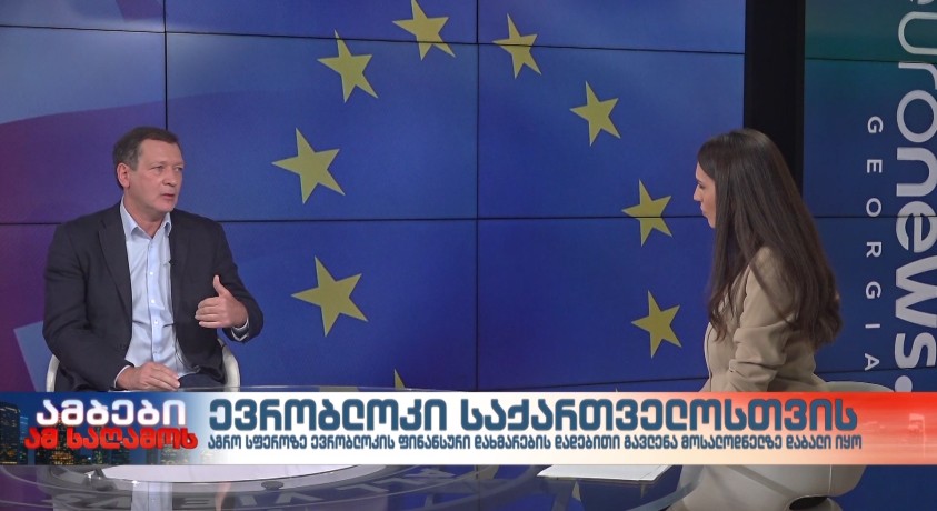 ევრობლოკი საქართველოსთვის – საქართველო-ევროკავშირის ბიზნესსაბჭოს გენერალური მდივანი, ზვიად ჭუმბურიძე