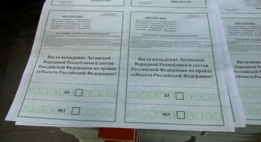 დღეიდან უკრაინის ოკუპირებულ ტერიტორიებზე რუსეთის ფედერაციასთან მიერთების მიზნით რეფერენდუმი გაიმართება