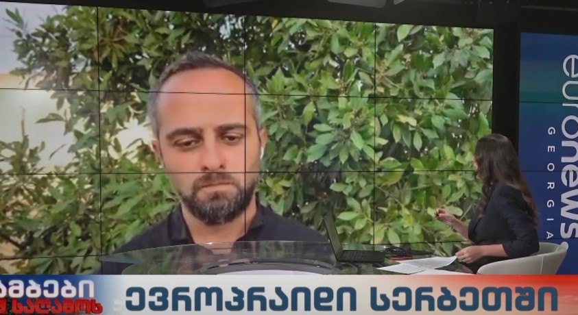 ევროპრაიდი სერბეთში – “თბილისი პრაიდის” დამფუძნებელი, გიორგი თაბაგარი