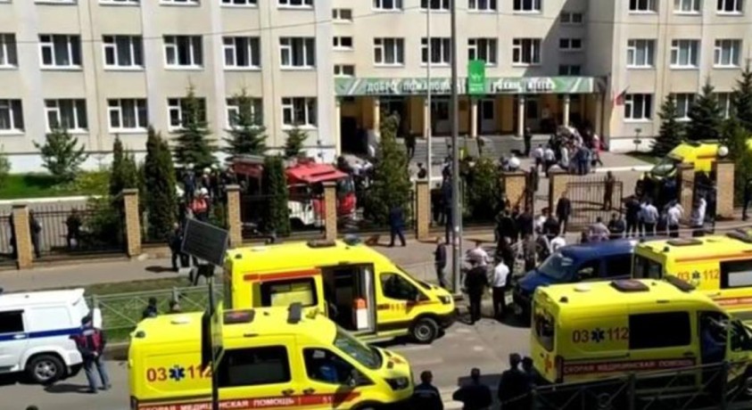 რუსეთის ქალაქ იჟევსკის სკოლაში სროლის შედეგად დაღუპულთა რიცხვი 17-მდე გაიზარდა