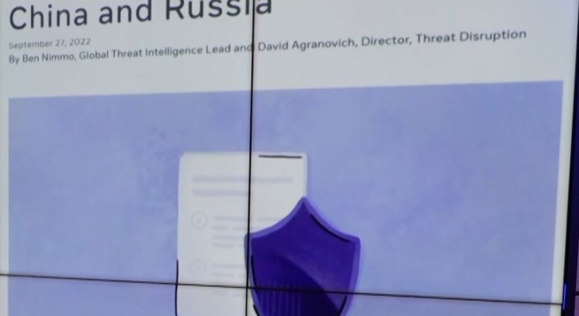 ფეისბუკიდან ყალბი რუსული ანგარიშების ყველაზე ფართო ქსელი წაიშალა