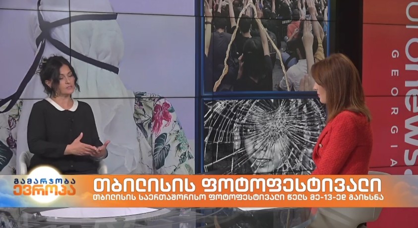 თბილისის ფოტოფესტივალი – საერთაშორისო ფოტოფესტივალის დამფუძნებელი, ნესტან ნიჟარაძე