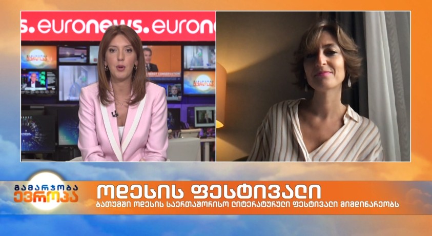 ოდესის ფესტივალი – ქართული ლიტერატურული ინიციატივის ხელმძღვანელი, დეა მეტრეველი