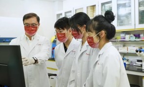 ჰონგ-კონგის სამეცნიერო პარკი დამწყებ ბიზნესთან თანამშრომლობს