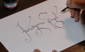 საუკუნეების შემდეგ აღდგენილი ტრადიცია – ქართული კალიგრაფიის სკოლა გაიხსნა