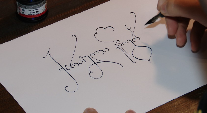 საუკუნეების შემდეგ აღდგენილი ტრადიცია – ქართული კალიგრაფიის სკოლა გაიხსნა