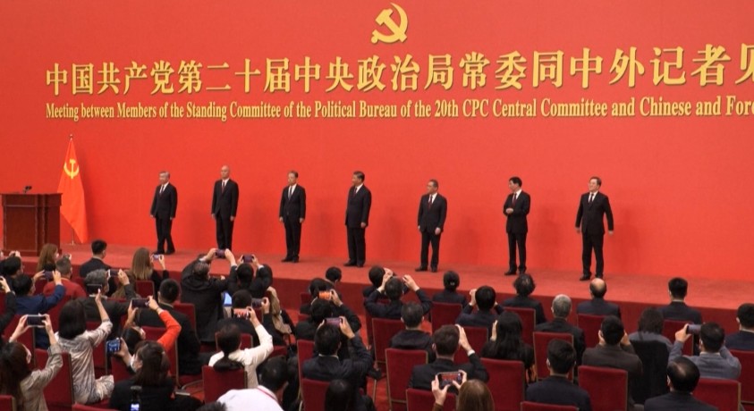 ჩინეთის პრეზიდენტმა პოლიტბიუროს შვიდი ახალი წევრი წარადგინა