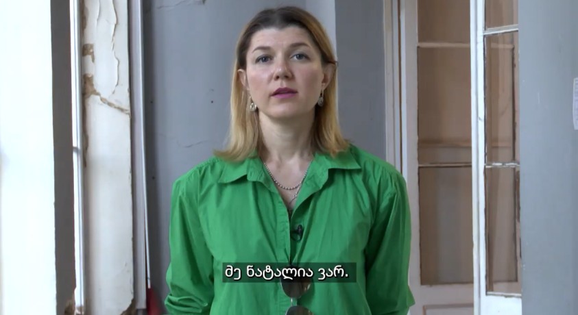 მე ვარ უკრაინელი – ნატალია