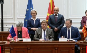 ევროკავშირსა და ჩრდილოეთ მაკედონიას შორის ხელი მოეწერა შეთანხმებას საზღვრის კონტროლის შესახებ