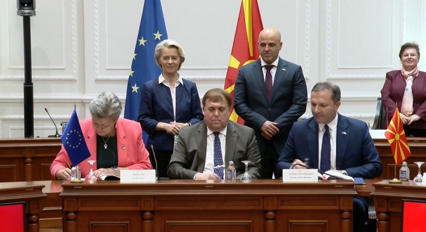 ევროკავშირსა და ჩრდილოეთ მაკედონიას შორის ხელი მოეწერა შეთანხმებას საზღვრის კონტროლის შესახებ