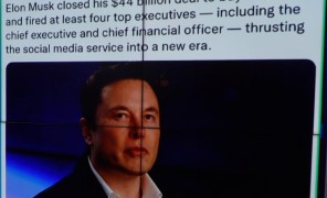 ილონ მასკმა სოციალური ქსელი Twitter-ი იყიდა