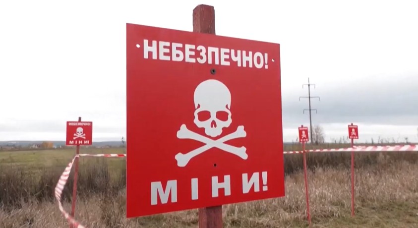 ხარკივი, უკრაინა