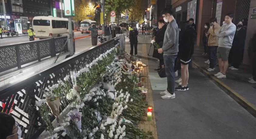 სამხრეთ კორეის პრეზიდენტმა ქვეყანაში გლოვის დღე გამოაცხადა