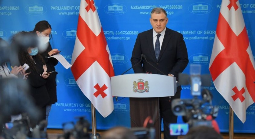 რვა სახის ნარკოტიკული ნივთიერების ოდენობის გამოთვლის წესები გადაიხედება