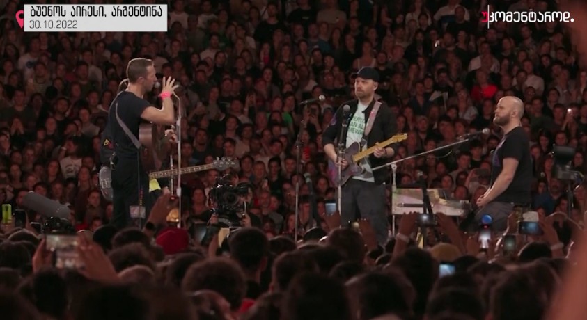 ბუენოს აირესი, არგენტინა