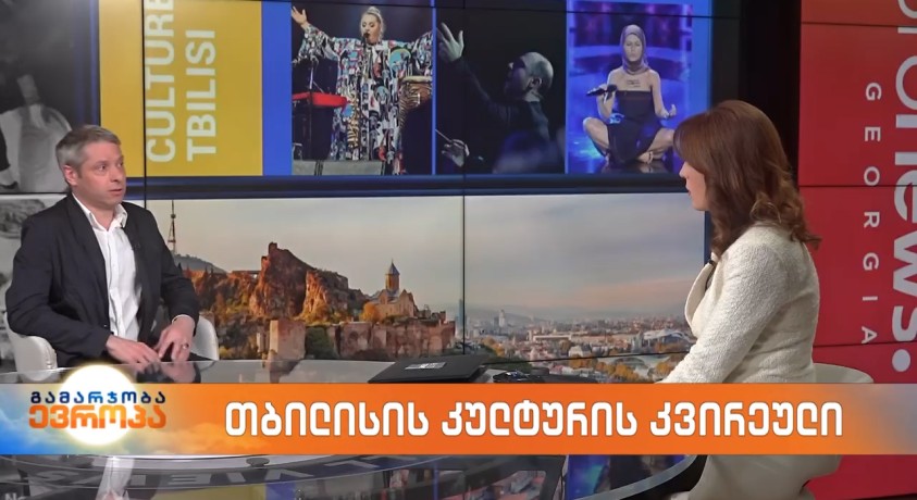 თბილისის კულტურის კვირეული – არტისტი, სიმონ მაჩაბელი