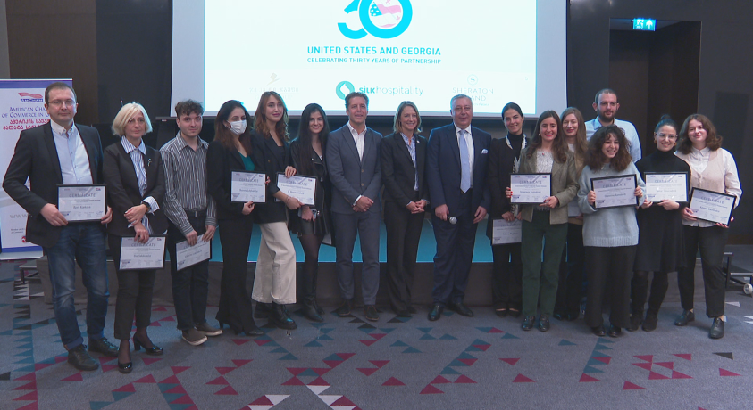 USAID-ისა და ამერიკის სავაჭრო პალატის ერთობლივი ინიციატივა