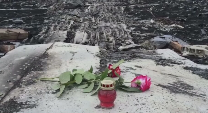 მოსამართლეთა კოლეგია 2014 წელს დონბასში თვითმფრინავის ჩამოვარდნის საქმეზე განაჩენს გამოაცხადებს