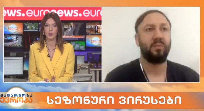 სეზონური ვირუსები – ექიმი-ინფექციონისტი ალექსანდრე გოგინავა