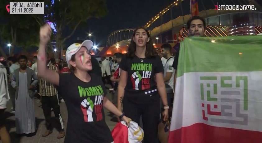 დოჰა, კატარი