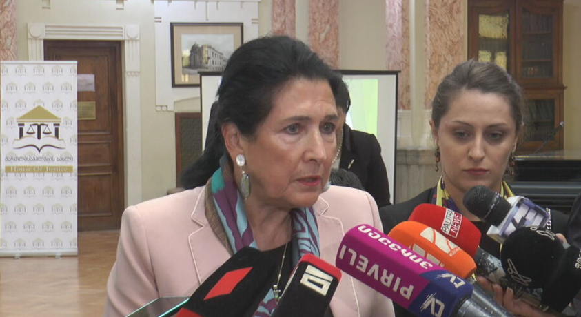 საქართველოს პრეზიდენტი: სასამართლომ მიხეილ სააკაშვილის სამკურნალოდ გადაყვანის შესახებ ღირსეული გადაწყვეტილება უნდა მიიღოს